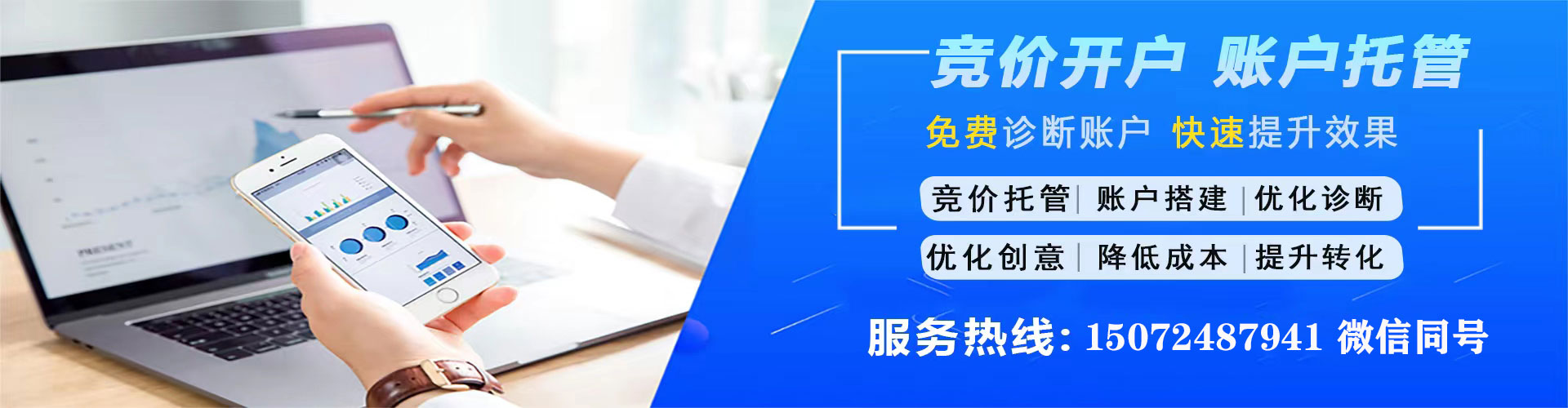 河南小红书信息流