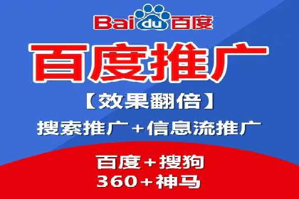抖音信息流广告的投放成本与回报分析